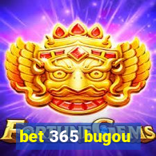 bet 365 bugou