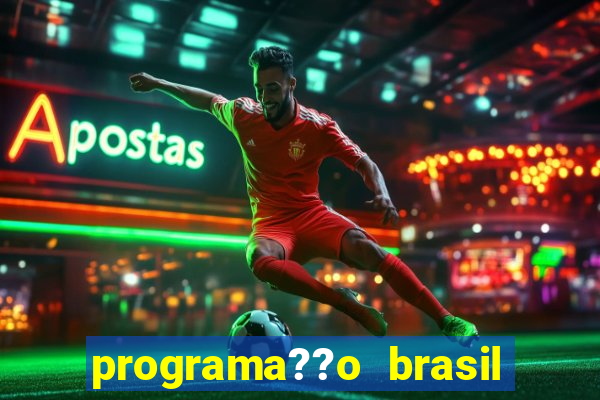 programa??o brasil nos jogos olímpicos