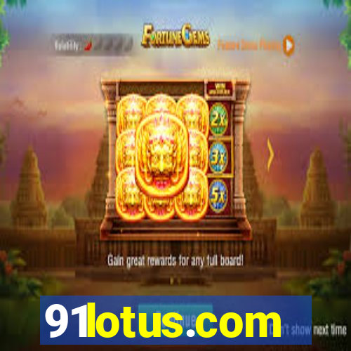 91lotus.com