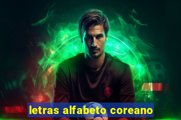 letras alfabeto coreano