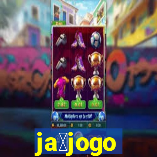 ja茅jogo