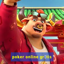 poker online gr谩tis