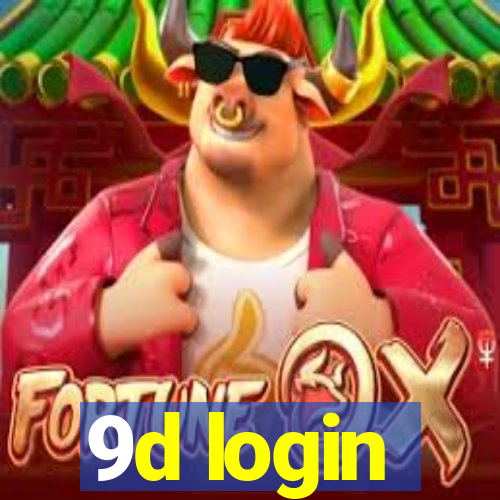 9d login