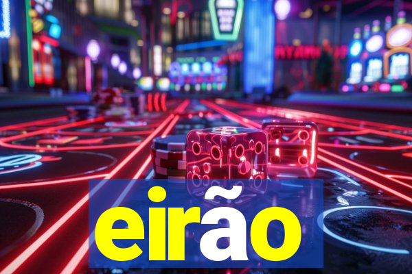 eirão