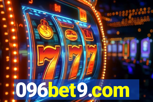 096bet9.com