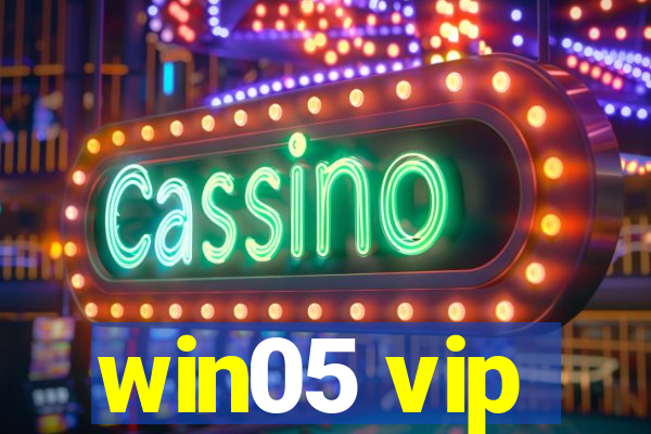 win05 vip