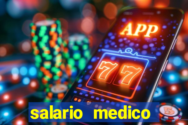 salario medico legista bahia