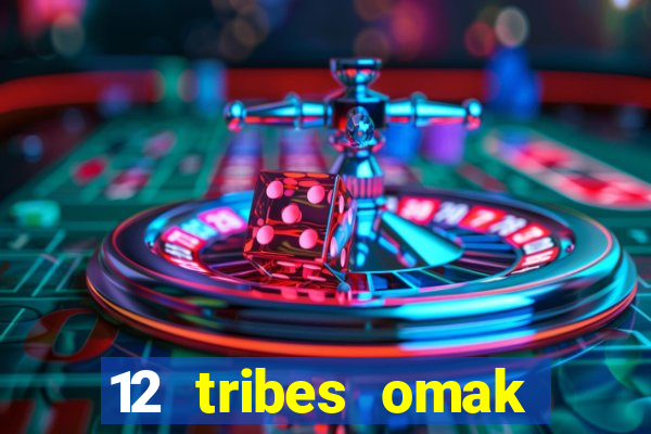 12 tribes omak casino hotel