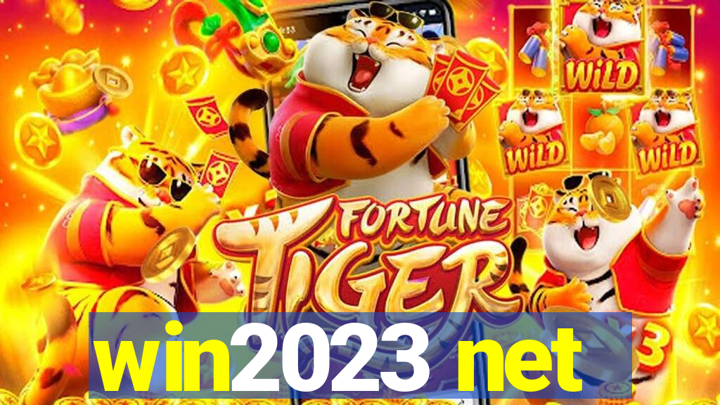 win2023 net