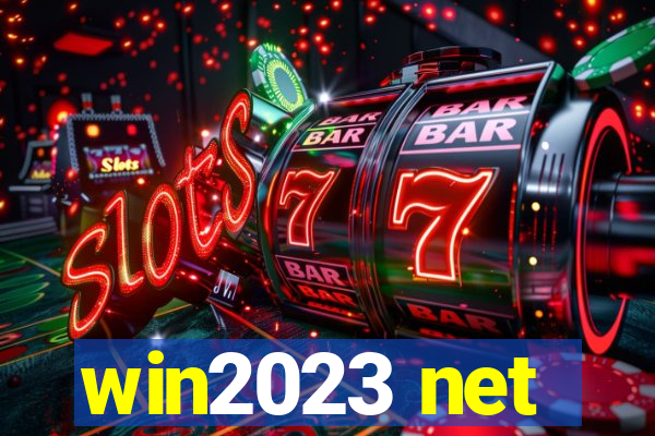 win2023 net