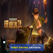 1xbet casino скачать