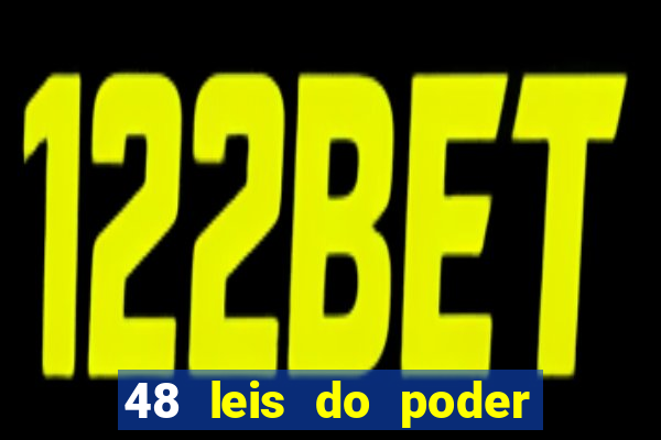 48 leis do poder livro pdf