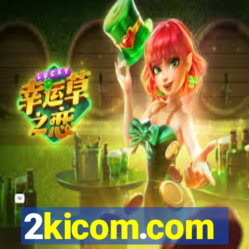 2kicom.com