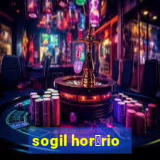 sogil hor谩rio