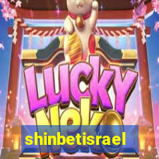 shinbetisrael