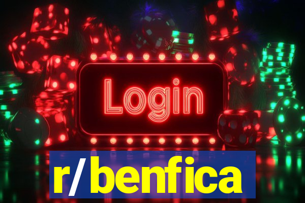 r/benfica