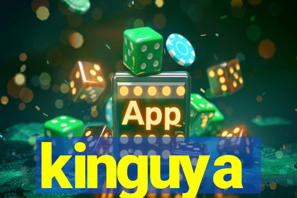 kinguya