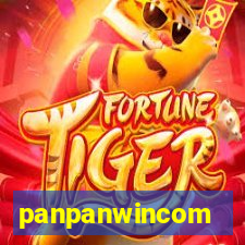 panpanwincom