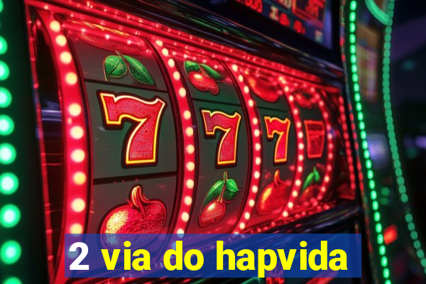 2 via do hapvida