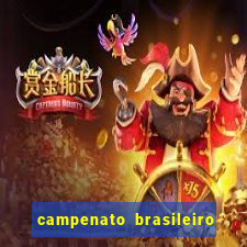 campenato brasileiro serie a