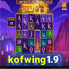 kofwing1.9