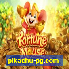 pikachu-pg.com