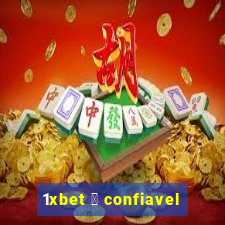 1xbet 茅 confiavel