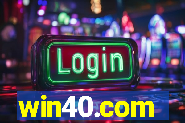 win40.com