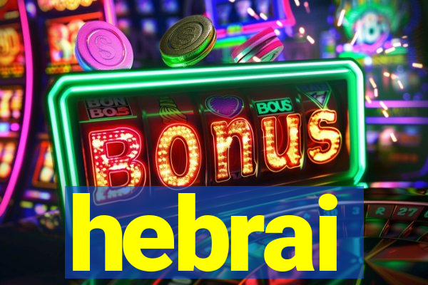 hebrai