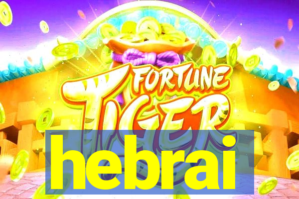 hebrai