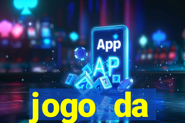 jogo da corrup莽茫o vizerhd