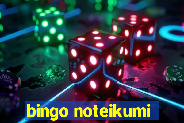 bingo noteikumi