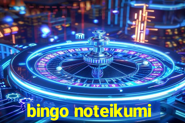 bingo noteikumi