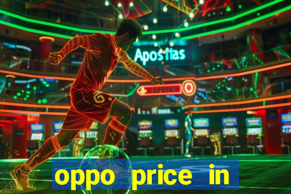 oppo price in nigeria slot