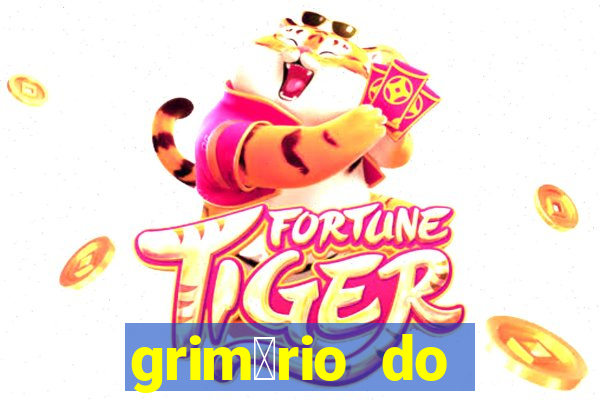 grim贸rio do narciso pdf