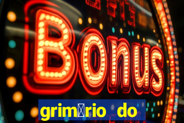 grim贸rio do narciso pdf