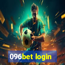 096bet login