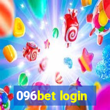 096bet login