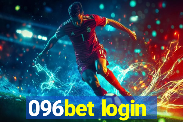 096bet login