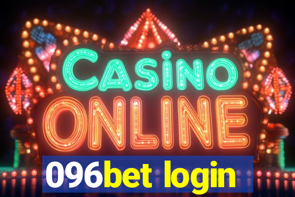 096bet login