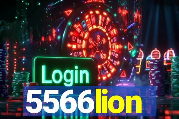 5566lion