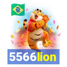 5566lion