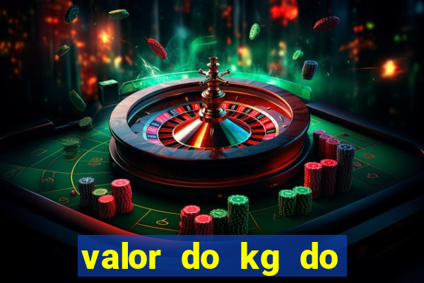 valor do kg do lacre de latinha