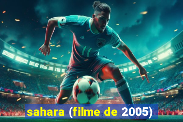 sahara (filme de 2005)