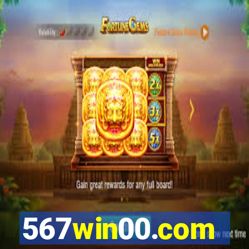 567win00.com