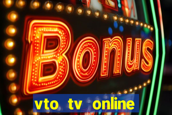 vto tv online futebol sportv