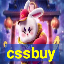 cssbuy