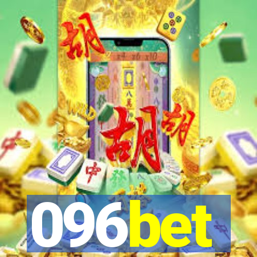 096bet