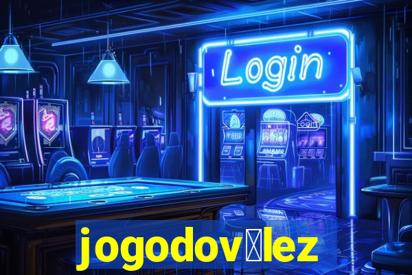 jogodov茅lez