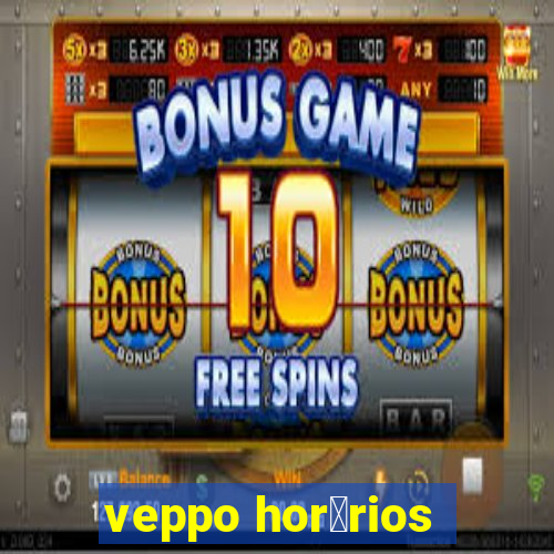 veppo hor谩rios